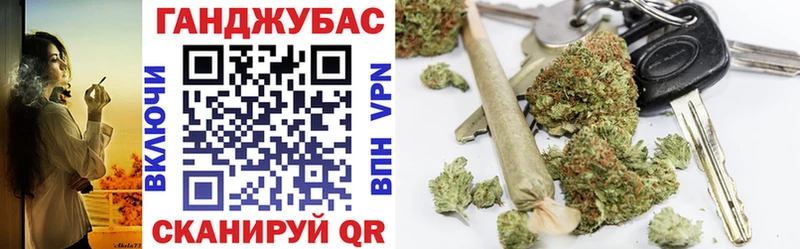 Купить наркотики цена Лесной КОКАИН  Гашиш  MDMA  Марихуана 