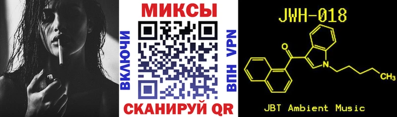 где купить наркоту  Лесной  БУТИРАТ 99% 
