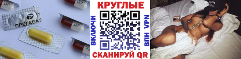 Ecstasy Дубай  Лесной 