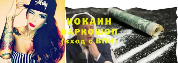 mdpv Алзамай