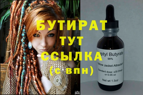 mdpv Алзамай