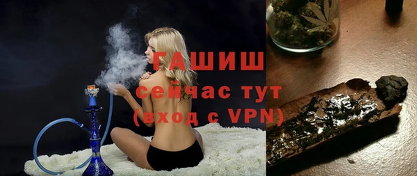 ешки Алексеевка