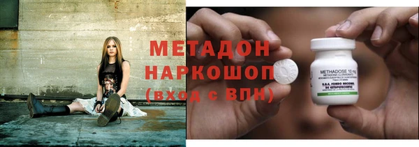мескалин Алексин
