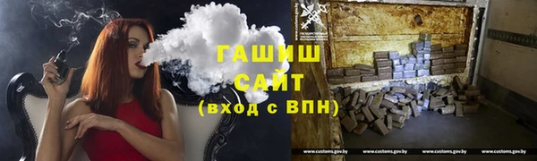 mdpv Алзамай