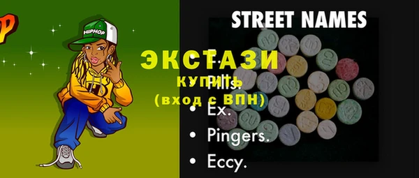 ешки Алексеевка