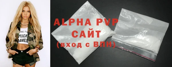 ешки Алексеевка