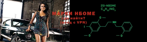 mdpv Алзамай