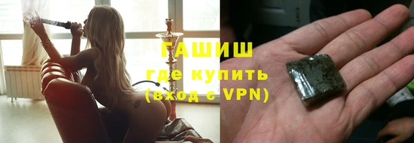 mdpv Алзамай
