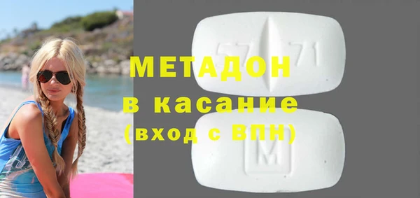 mdpv Алзамай