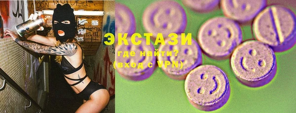 мескалин Алексин