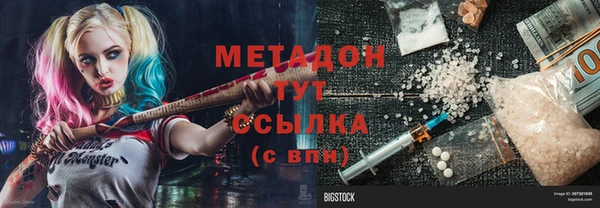 mdpv Алзамай