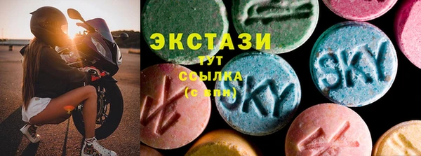 mdpv Алзамай