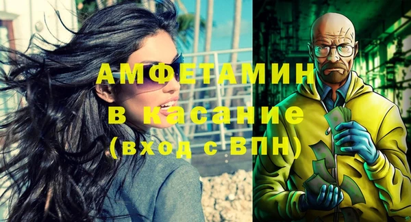mdpv Алзамай