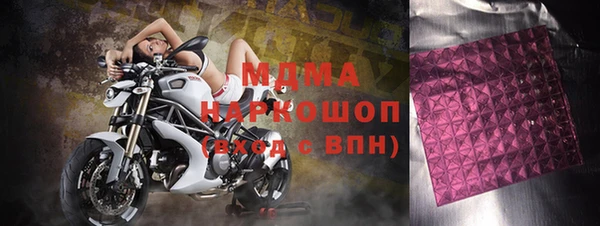 ешки Алексеевка