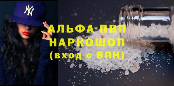 mdpv Алзамай