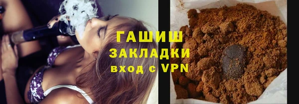 mdpv Алзамай